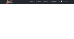 Desktop Screenshot of akratadigital.gr